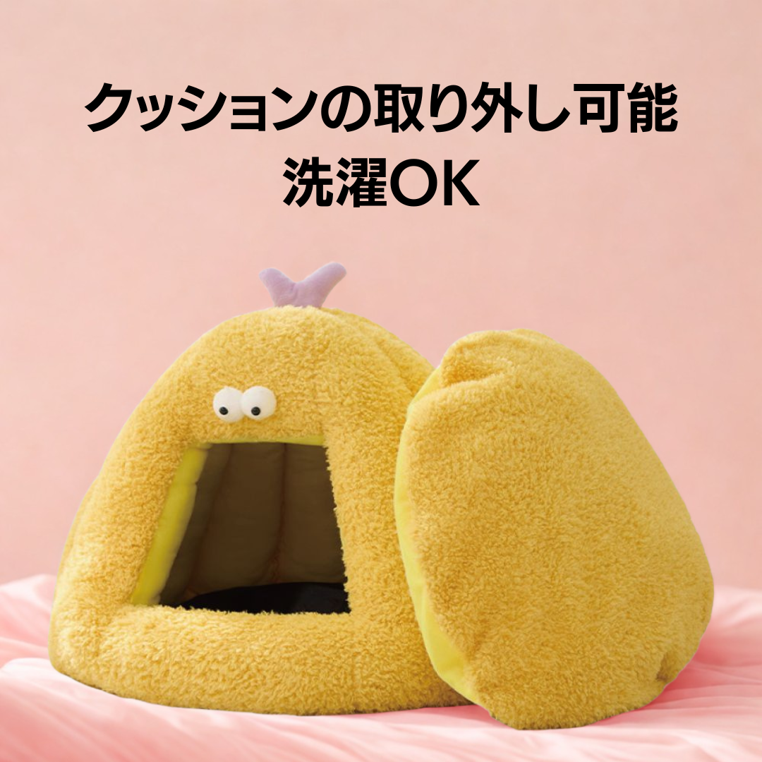 ふわもこリトルモンスターハウス