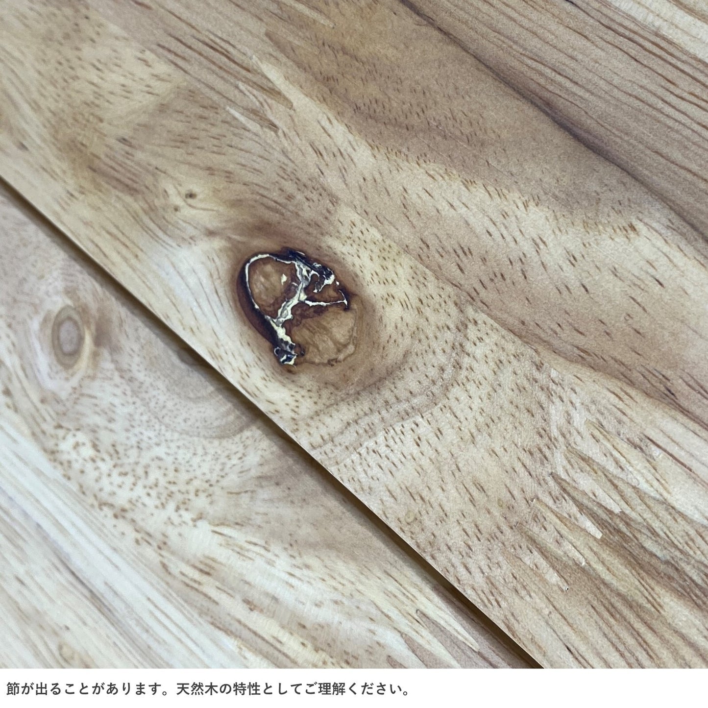 NATURAL SIGNATUREキャットハウス 天然木をふんだんに使ったナチュラルシリーズ