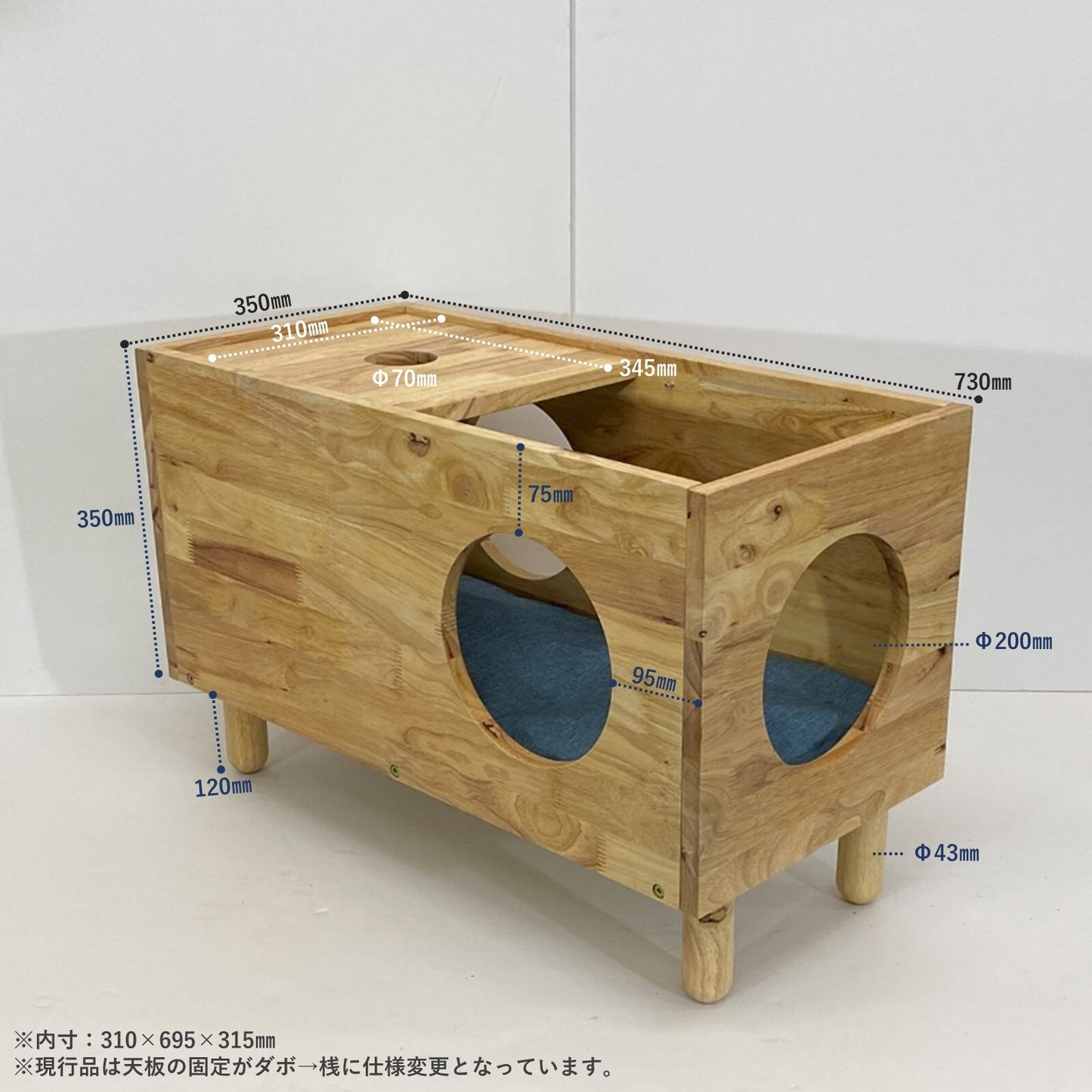 NATURAL SIGNATUREキャットハウス 天然木をふんだんに使ったナチュラルシリーズ